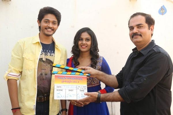 kalyan cine creations,kashyap,sriram balaji,chandini  కళ్యాణ్ సినీక్రియేషన్స్ నూతన చిత్రం ప్రారంభం!  